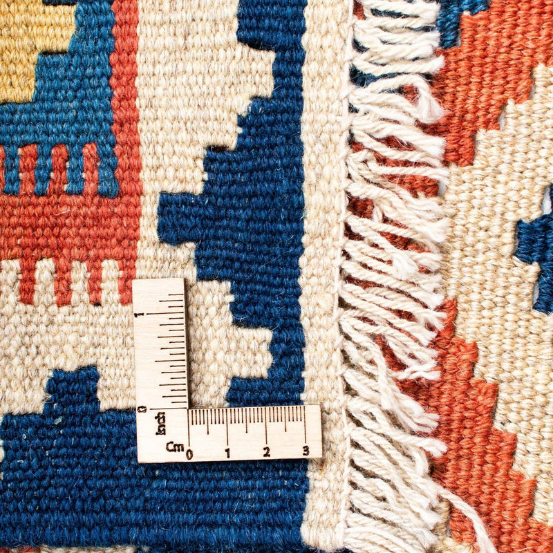 Kilim Fars Teppe 163x103cm