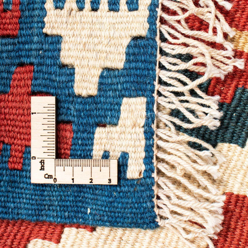 Kilim Fars Teppe 156x98cm