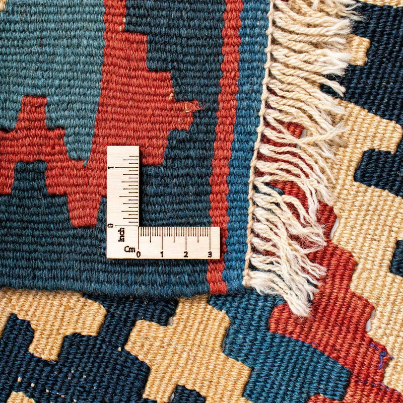 Kilim Fars Teppe 160x103cm