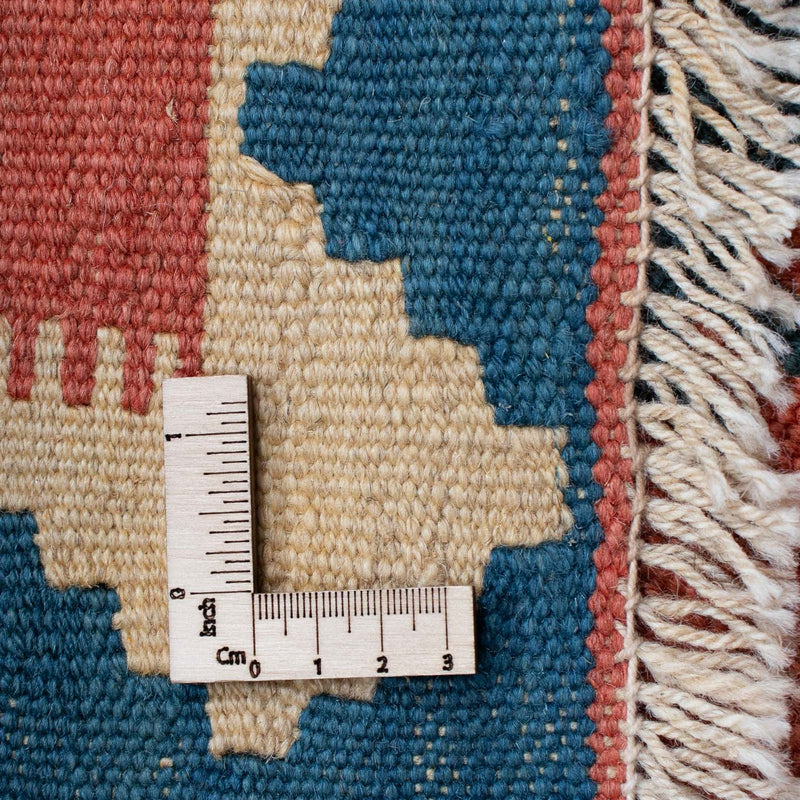 Kilim Fars Teppe 150x108cm