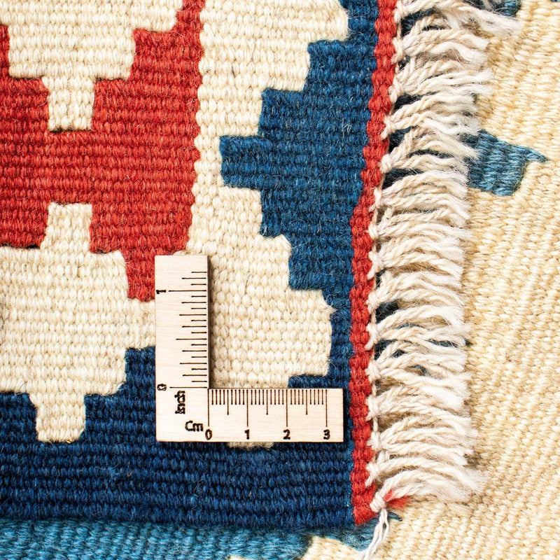 Kilim Fars Teppe 168x122cm