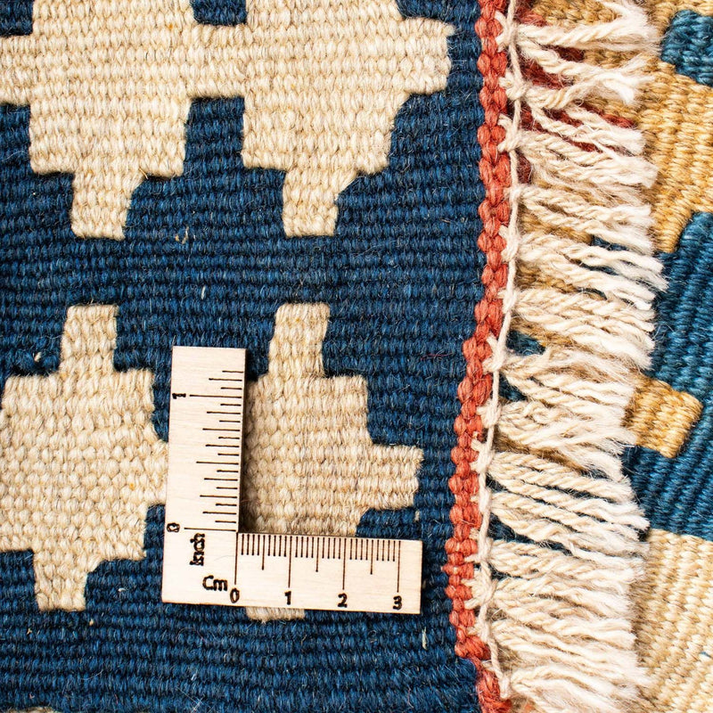 Kilim Fars Teppe 152x103cm