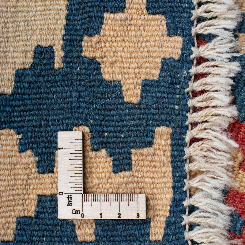 Kilim Fars Teppe 157x106cm