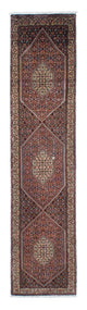 Bidjar Teppe 287x70cm - Persisk teppe