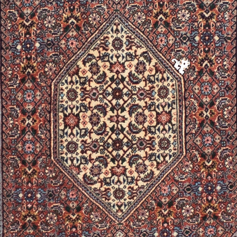 Bidjar Teppe 287x70cm - Persisk teppe