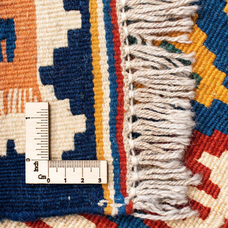 Kilim Fars Teppe 156x110cm