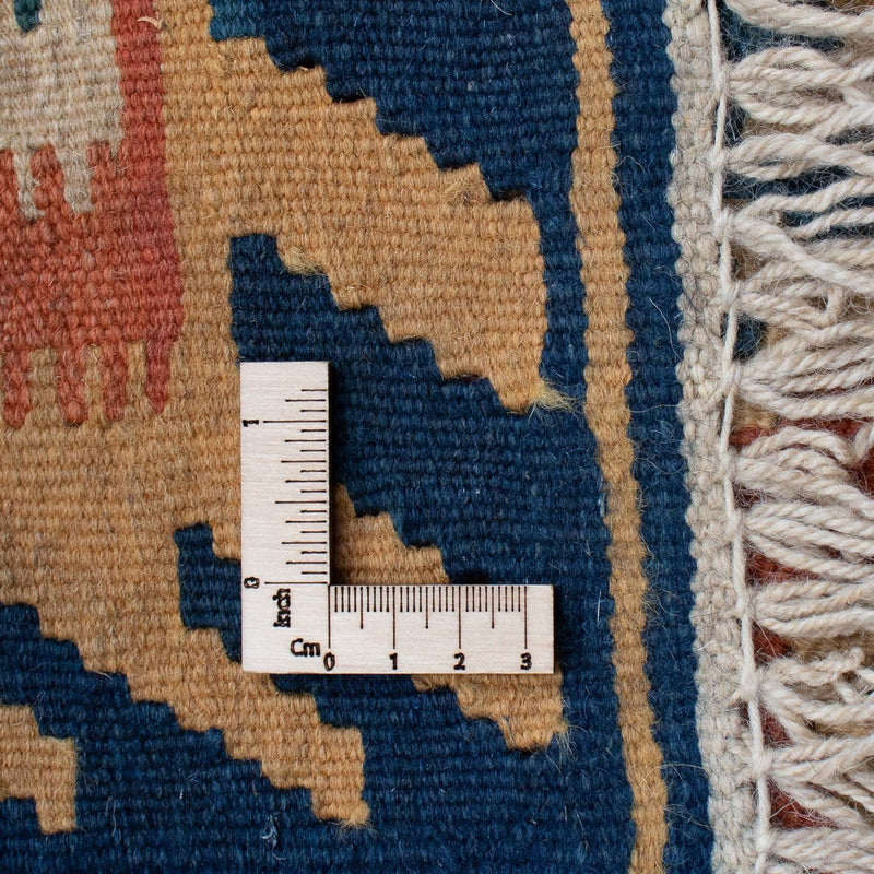 Kilim Fars Teppe 155x108cm