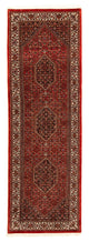 Bidjar Teppe 277x80cm - Persisk teppe