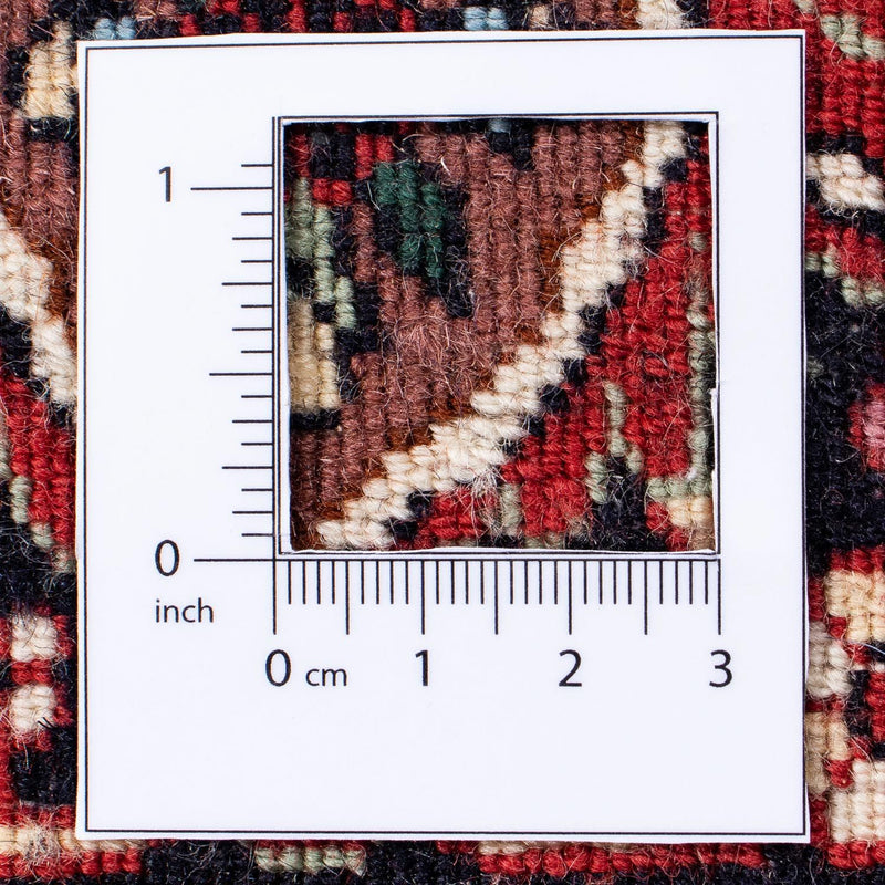 Bidjar Teppe 250x168cm - Persisk teppe