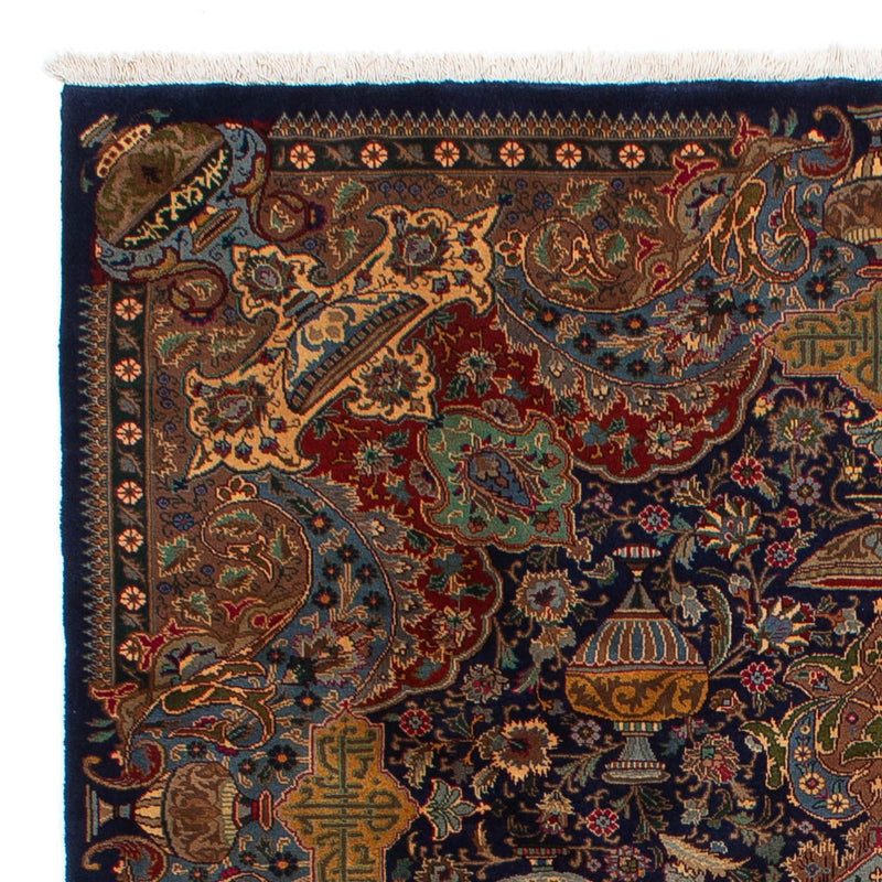 Kashmar Teppe 288x200cm - Persisk teppe