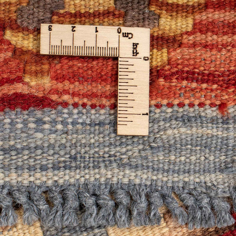 Kilim Maimana Teppe 298x77cm - Ullteppe