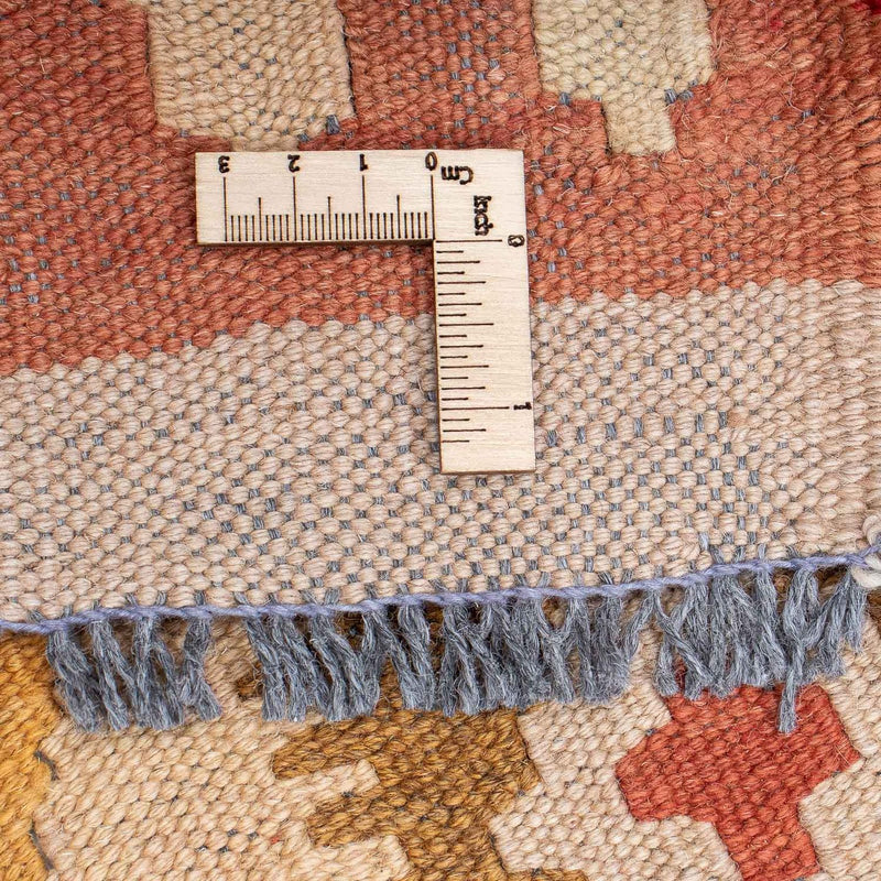 Kilim Maimana Teppe 320x88cm - Ullteppe