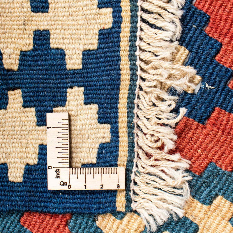 Kilim Fars Teppe 150x106cm