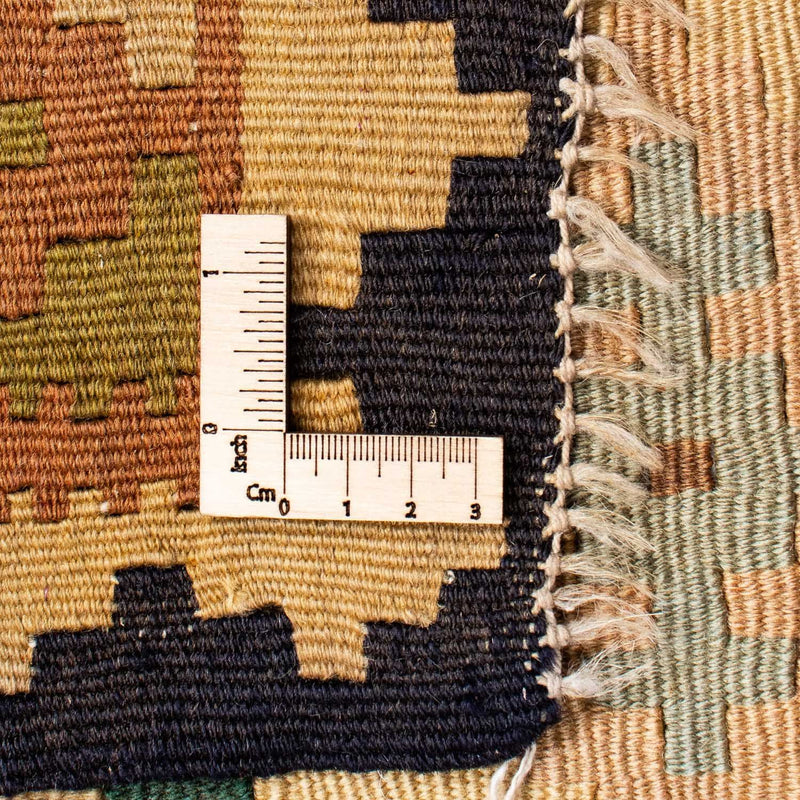 Kilim Fars Teppe 223x132cm
