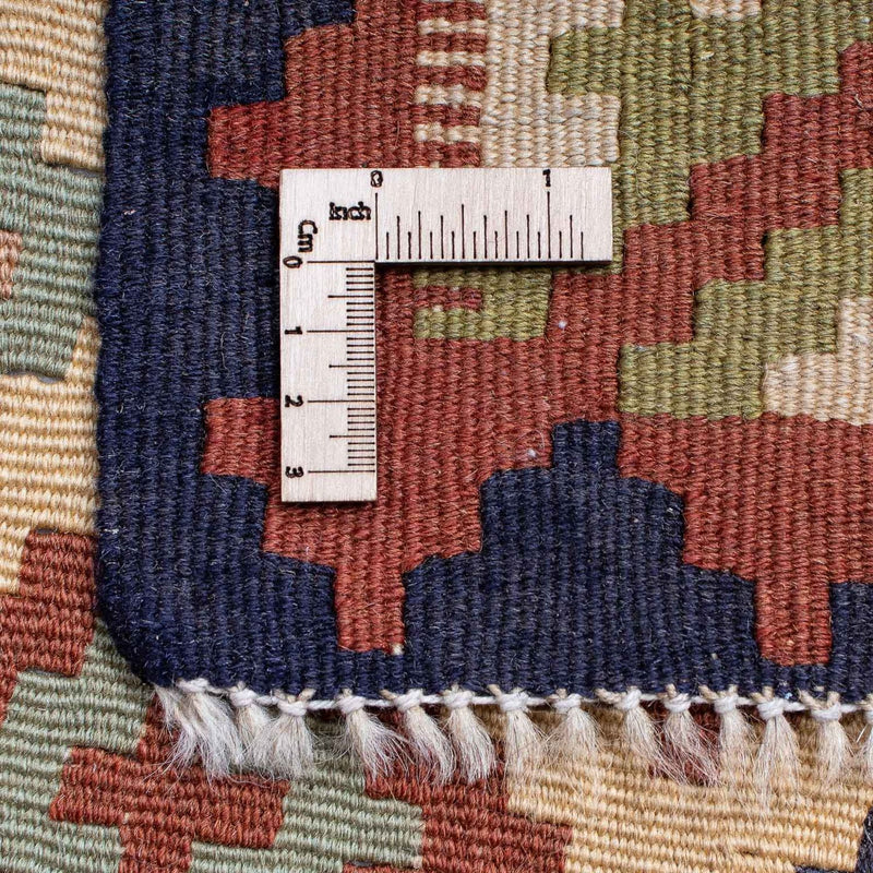 Kilim Fars Teppe 205x136cm
