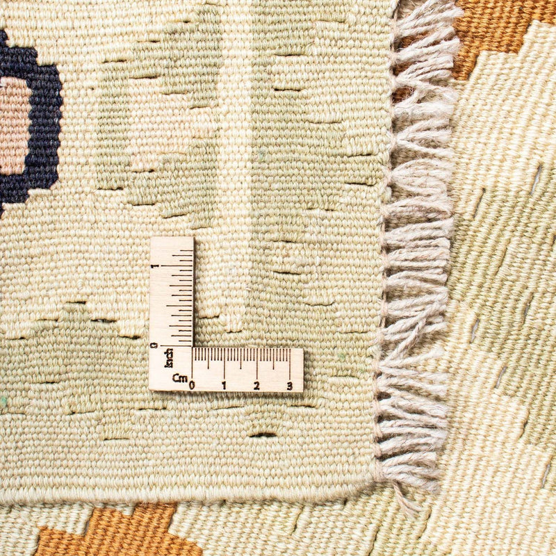 Kilim Fars Teppe 195x158cm