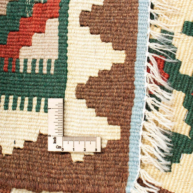 Kilim Fars Teppe 150x203cm