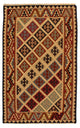 Kilim Fars Teppe 188x124cm