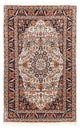 Bidjar Teppe 165x110cm - Persisk teppe