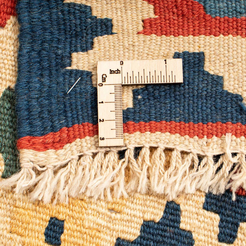 Kilim Fars Teppe 208x158cm