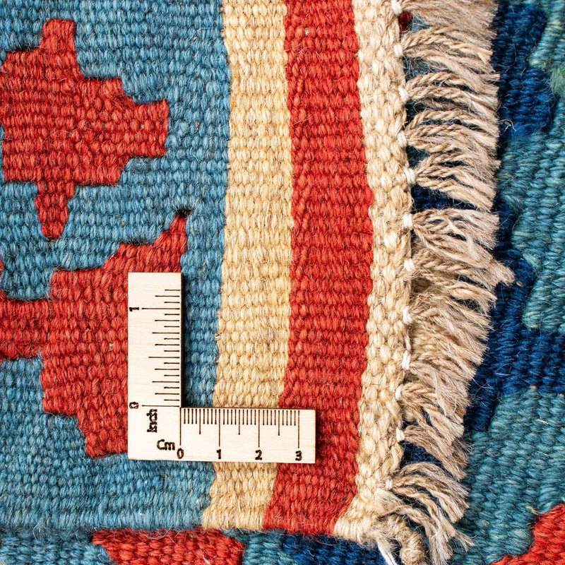 Kilim Fars Teppe 152x100cm