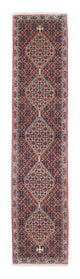 Senneh Teppe 253x53cm - Persisk teppe