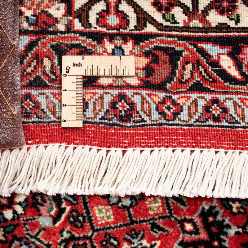 Bidjar Teppe 253x202cm - Persisk teppe