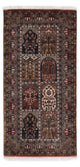 Qom Teppe 71x143cm - Persisk teppe