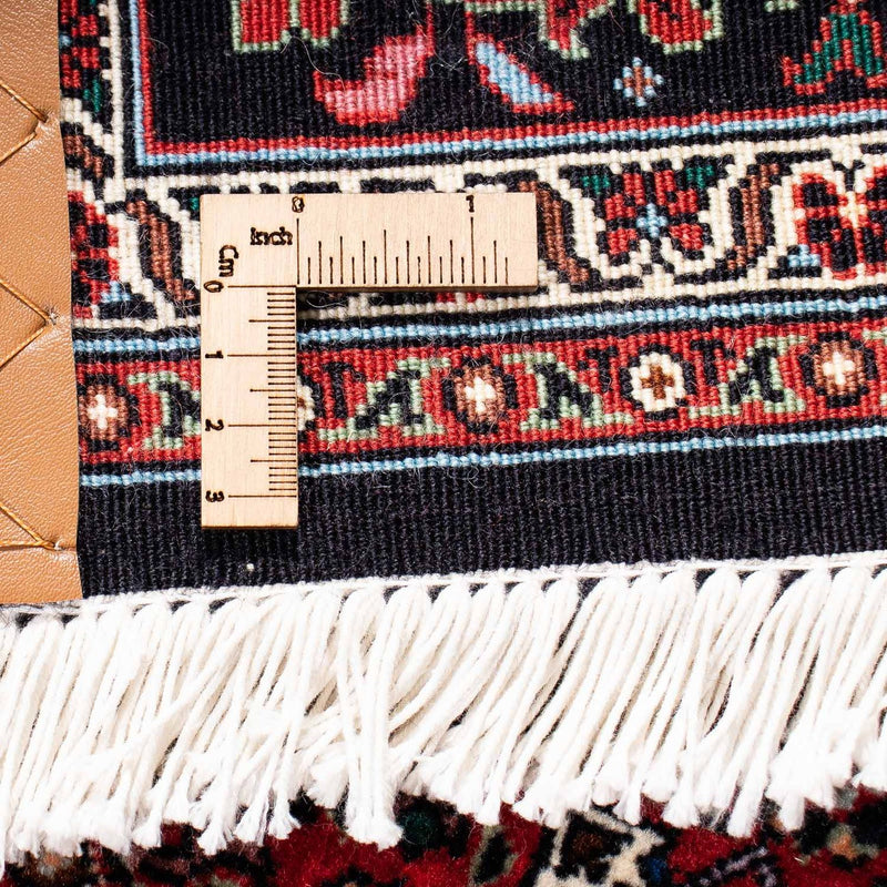 Bidjar Teppe 248x148cm - Persisk teppe