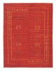 Persisk Gabbeh Teppe 196x146cm - Perserteppich Wollteppich