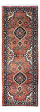 Qom Teppe 192x67cm - Persisk teppe