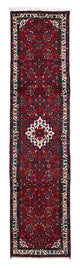 Hamadan Teppe 298x72cm - Persisk teppe