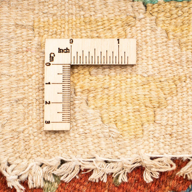 Kilim Maimana Teppe 124x86cm - Ullteppe