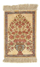 Qom silke Teppe 31x42cm - Persisk teppe