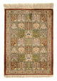 Qom Teppe 75x56cm - Persisk teppe