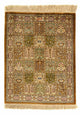Qom Teppe 54x75cm - Persisk teppe