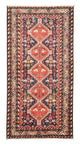 Afshar Sirjan Teppe 240x117cm - Persisk teppe