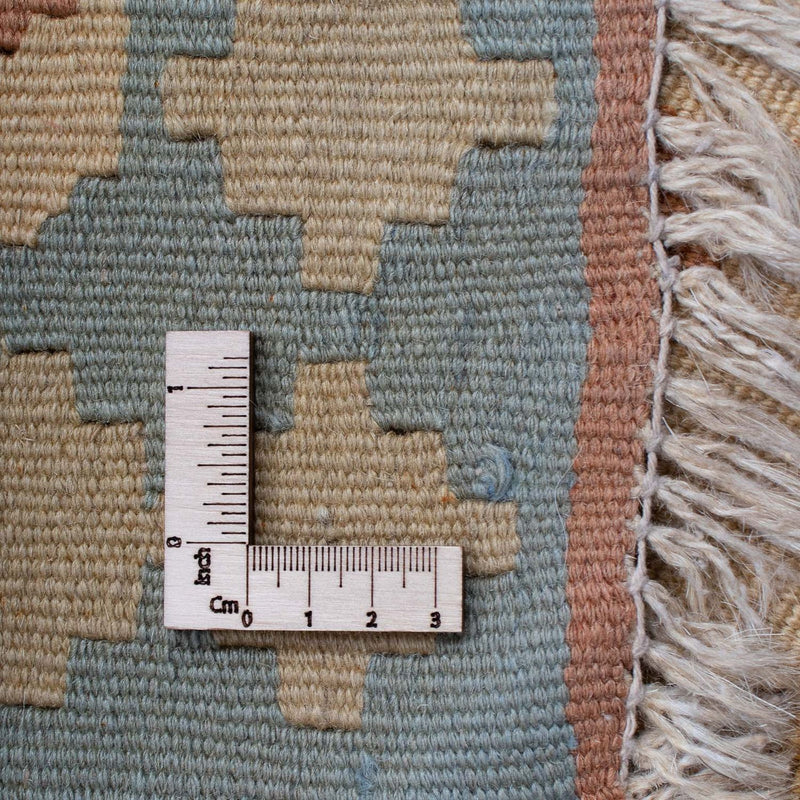 Kilim Fars Teppe 187x152cm