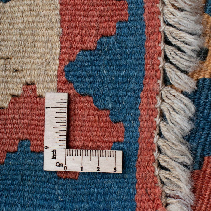 Kilim Fars Teppe 124x193cm