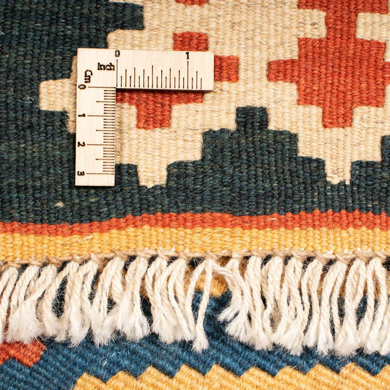 Kilim Fars Teppe 242x208cm
