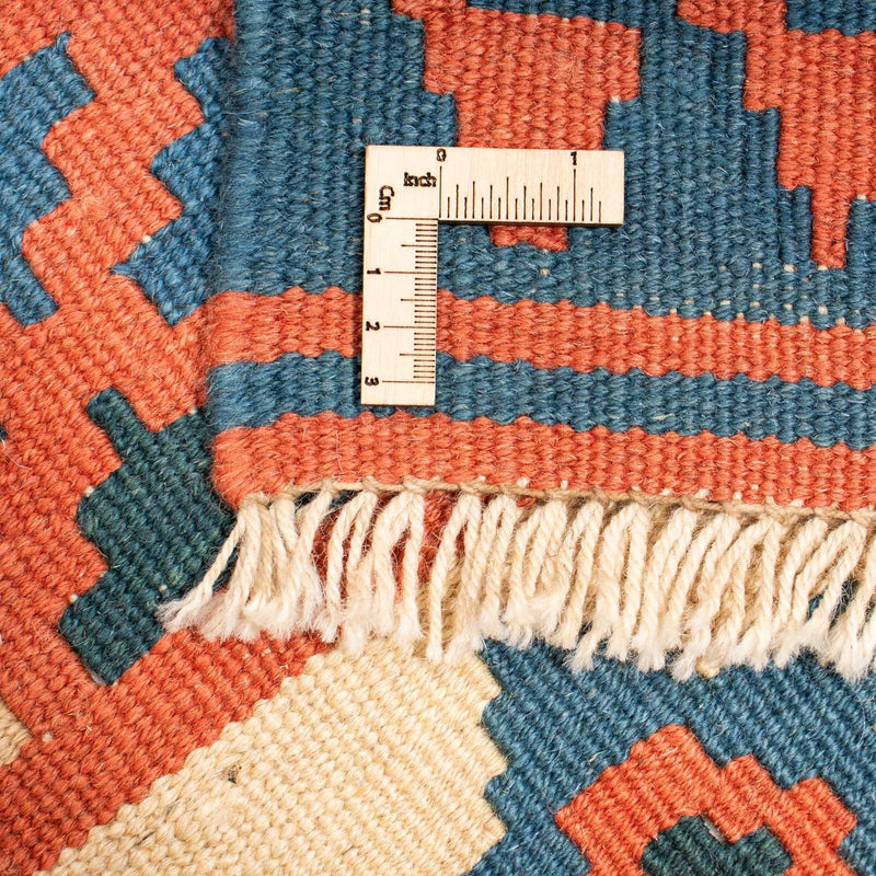 Kilim Fars Teppe 197x212cm