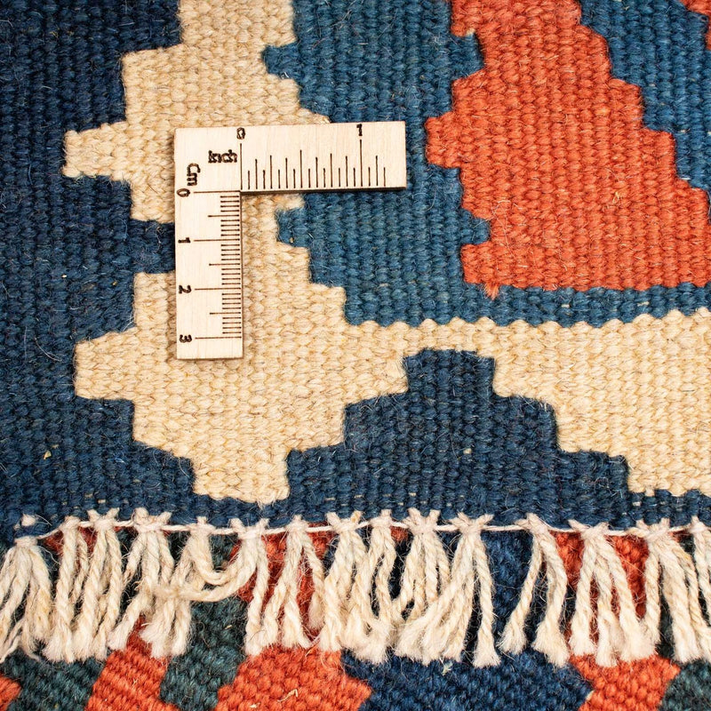 Kilim Fars Teppe 194x208cm