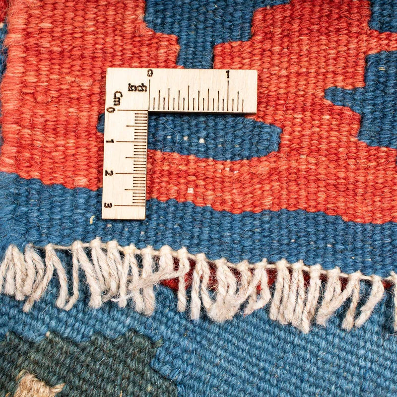 Kilim Fars Teppe 263x193cm