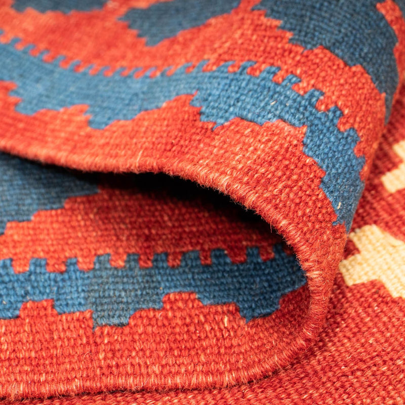 Kilim Fars Teppe 271x215cm