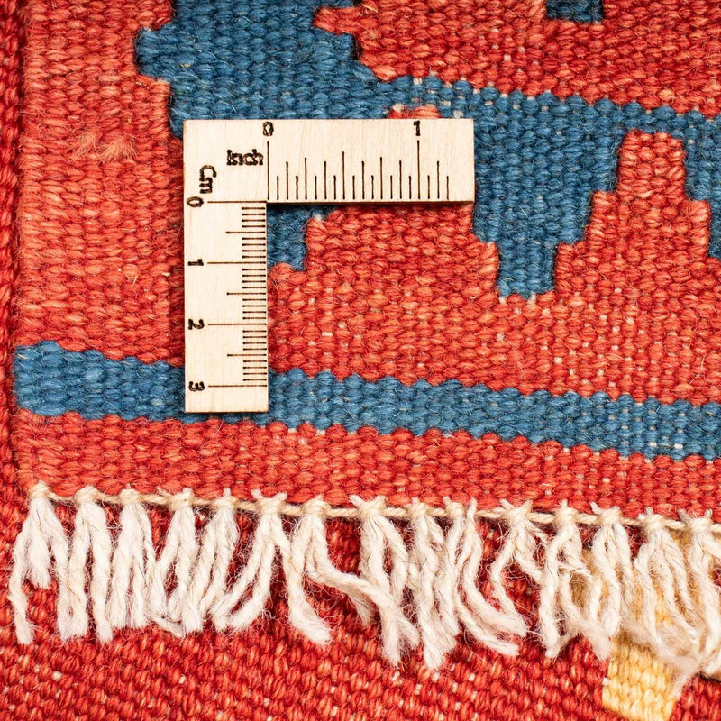 Kilim Fars Teppe 271x215cm