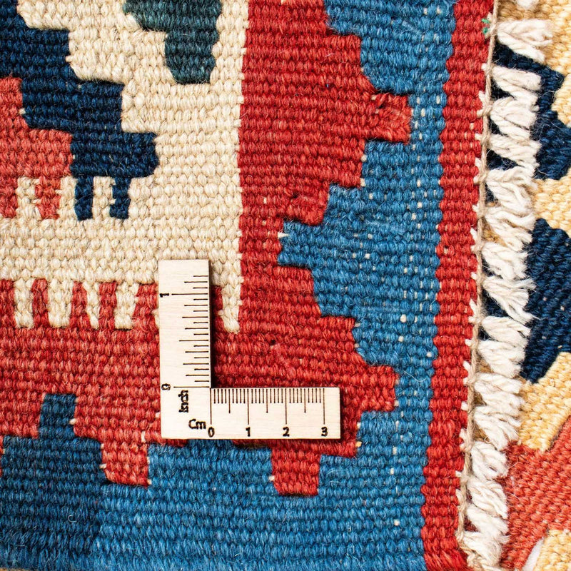 Kilim Fars Teppe 171x123cm