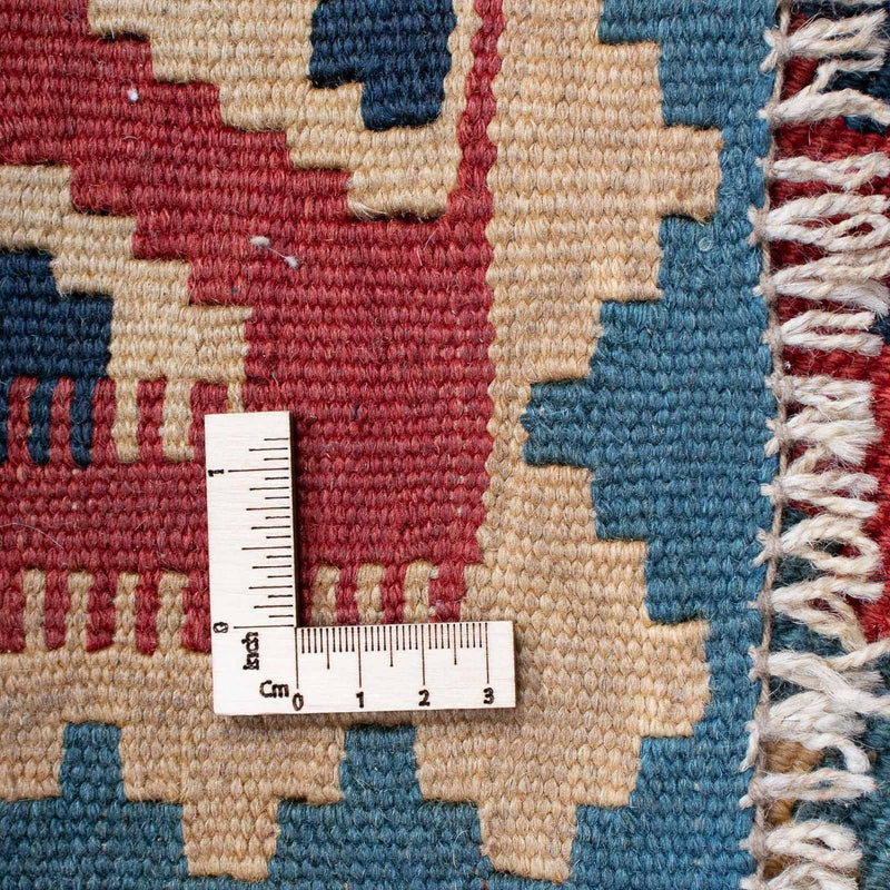 Kilim Fars Teppe 166x127cm
