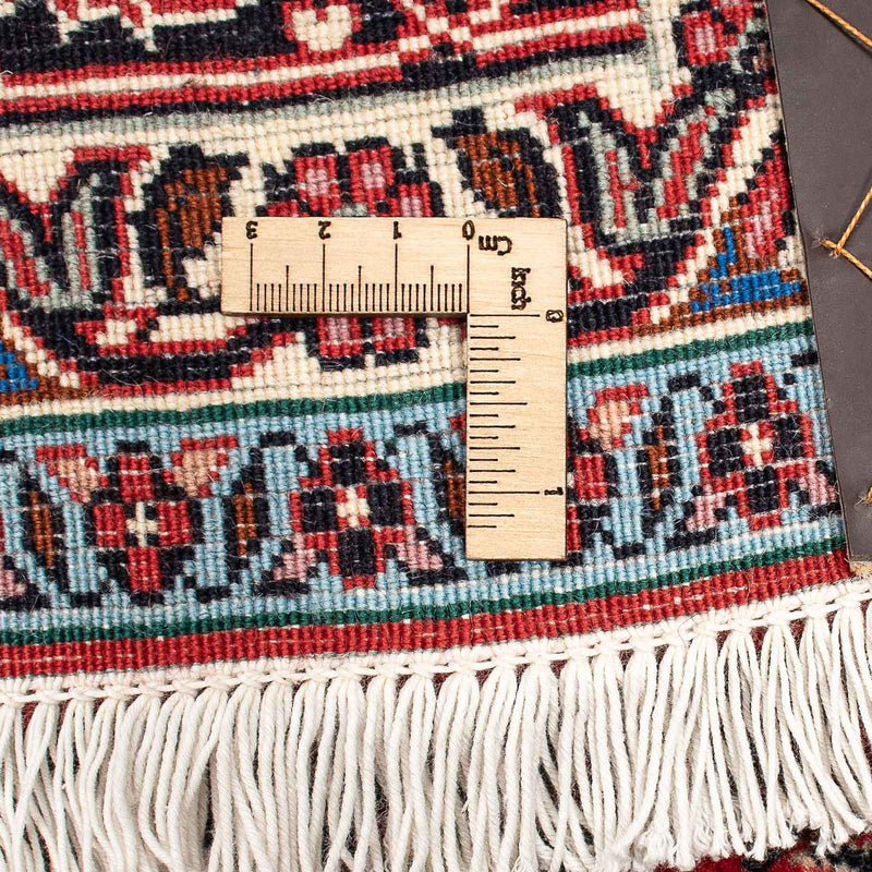 Bidjar Teppe 209x132cm - Persisk teppe