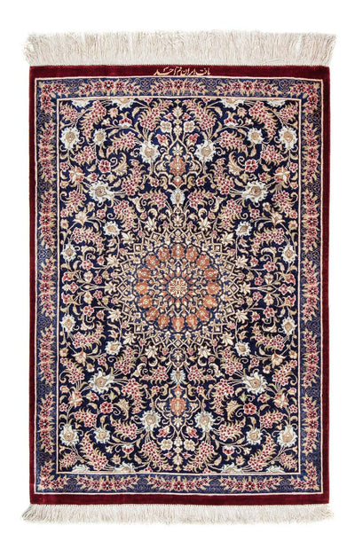 Qom Teppe 57x82cm - Persisk teppe