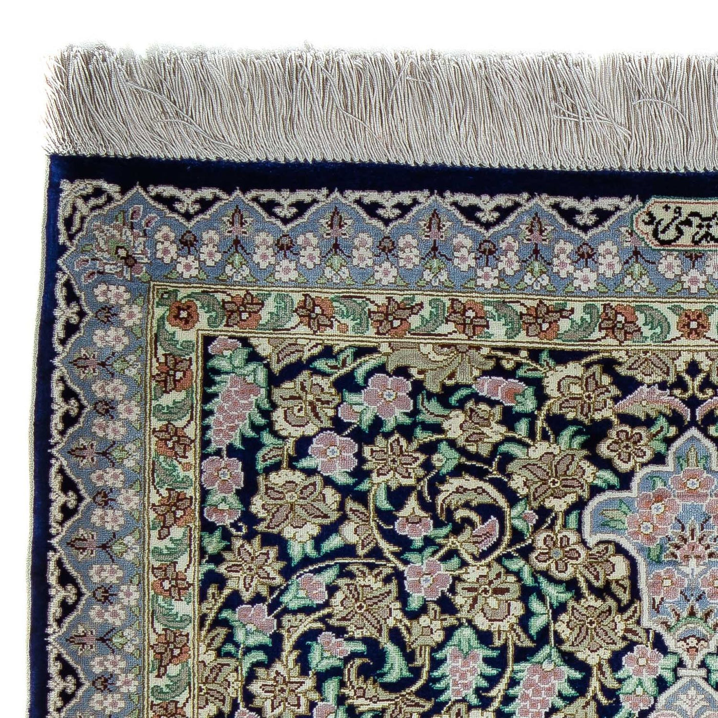 Qom Teppe 88x63cm - Persisk teppe